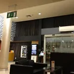 Hotel Maldron Parnell Square 4*